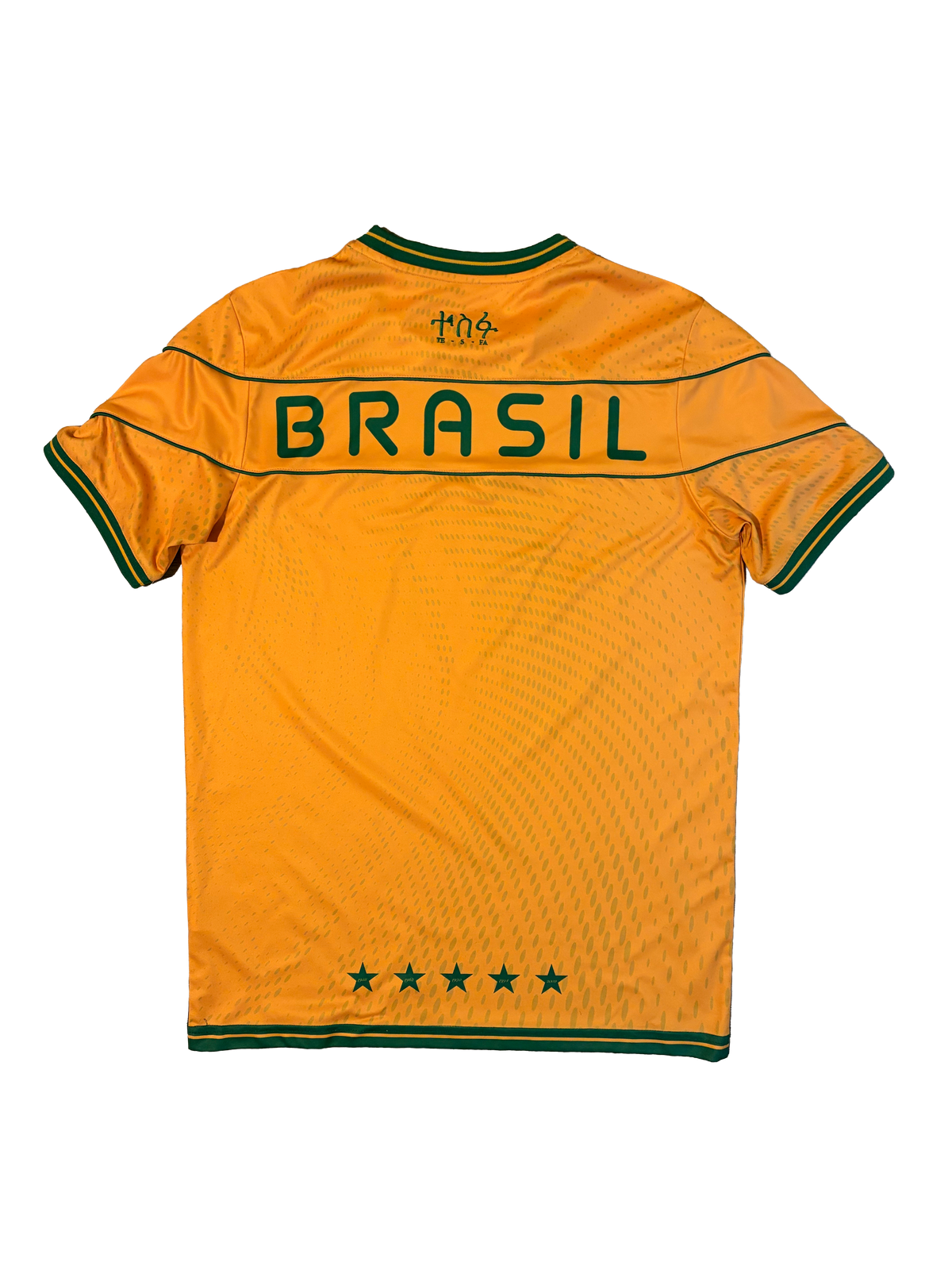 "THE REDEEMER" - Yellow & Green