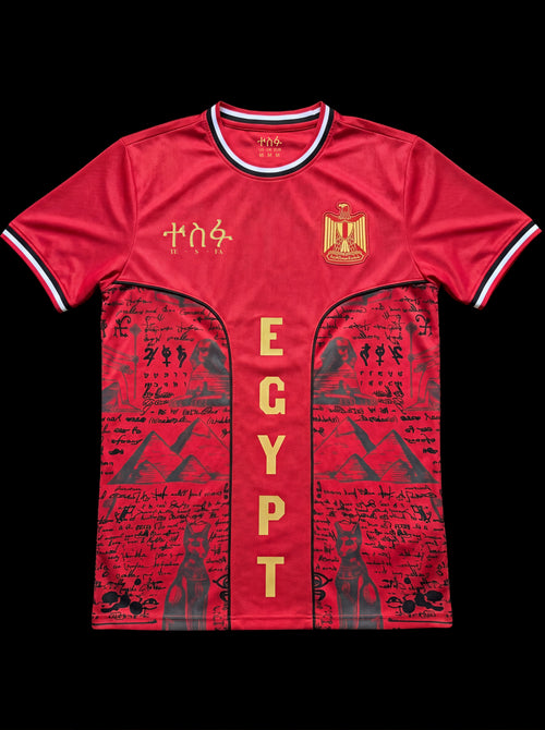 "EGYPT" - Red & Gold