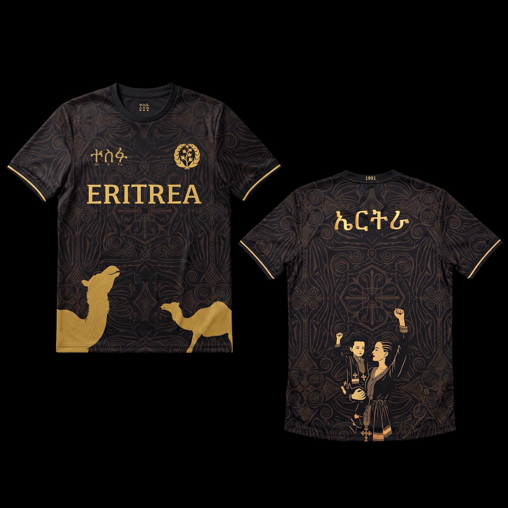 "1991" - Black & Gold
