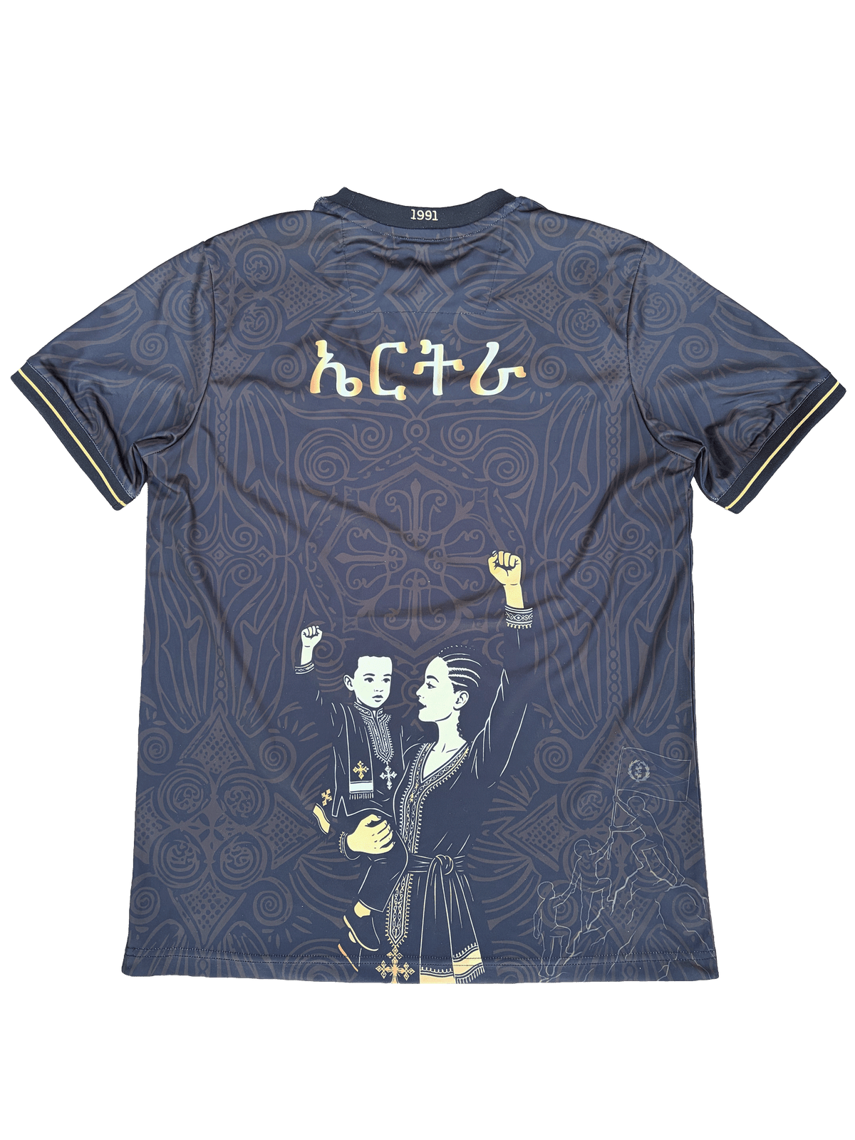 "1991" - Black & Gold