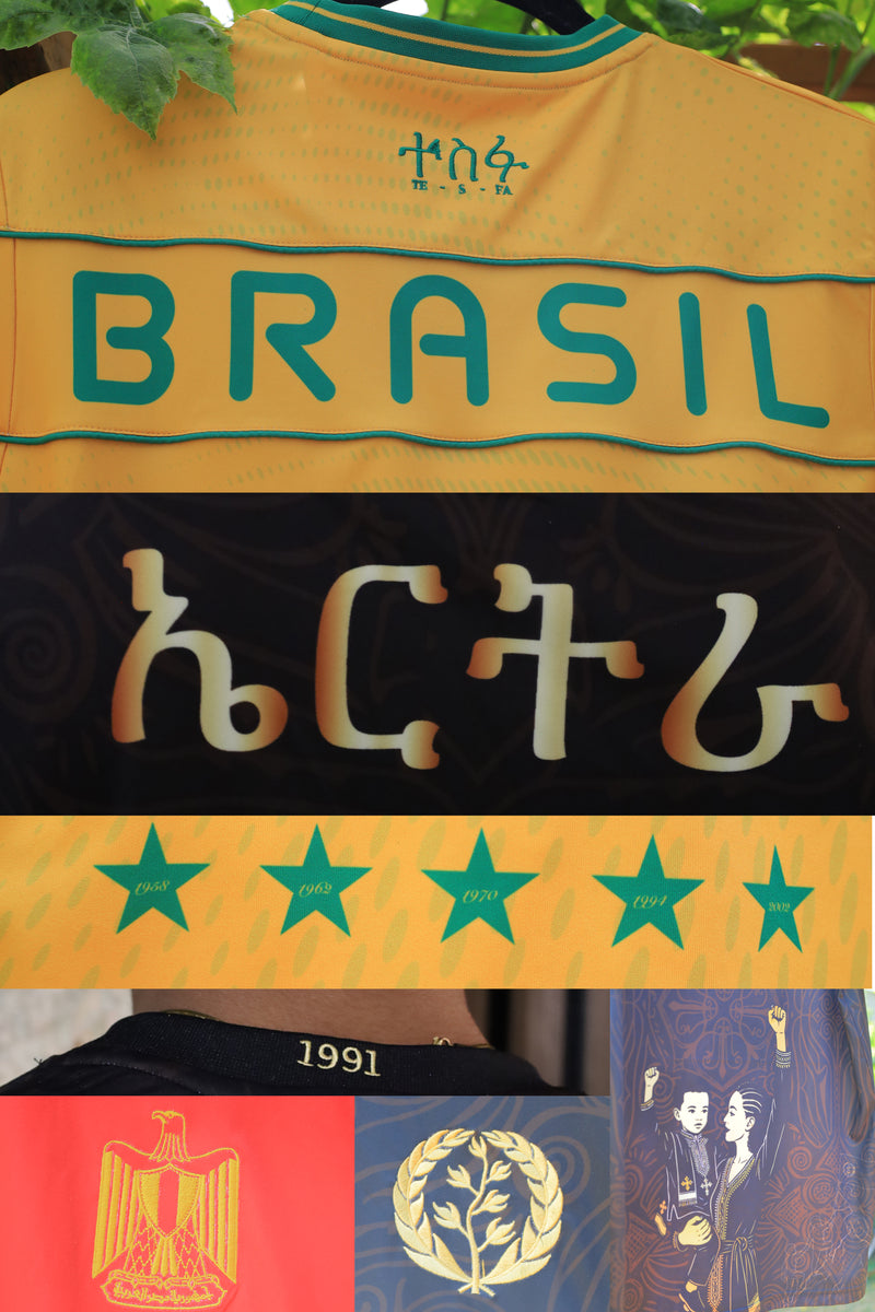 Up-Close (The Details)